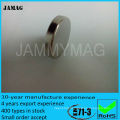 JMD3H2.5 magnet in brooch